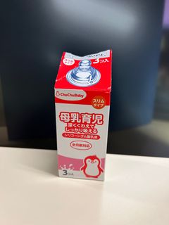 （分類：）位於 。 由 jesslkt 提交（商品編號 1229879411，圖片 1）。簡介： 。