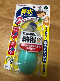 （分類：）位於 。 由 foolingling 提交（商品編號 1229967159，圖片 1）。簡介： 。