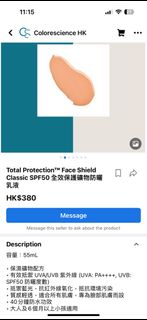 （分類：）位於 。 由 11143 提交（商品編號 1226296286，圖片 1）。簡介： 。