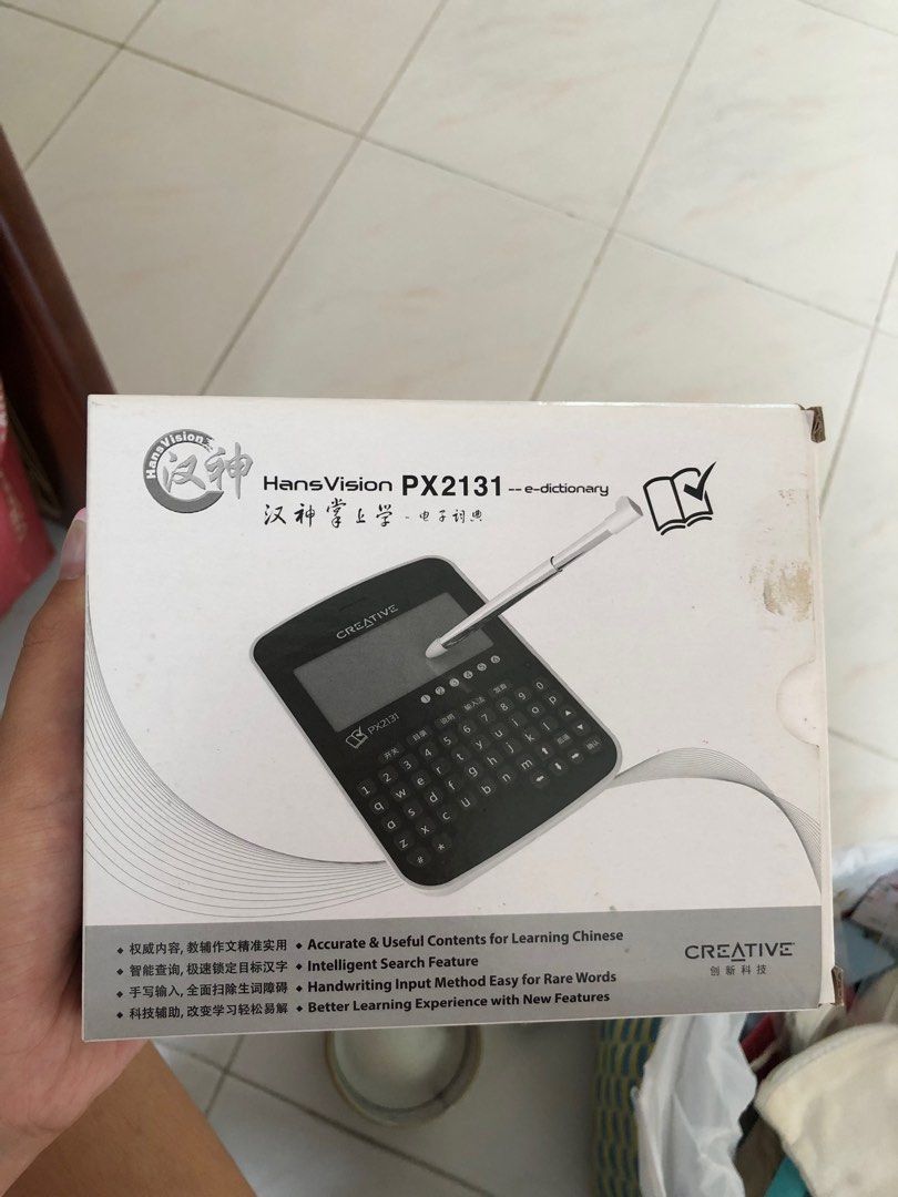Creative PX2131 chinese e dictionary, Mobile Phones & Gadgets, E