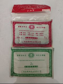 (Category: ) located in . Submitted by lesliengong (Listing ID 1229855967, Image 1). Description: .