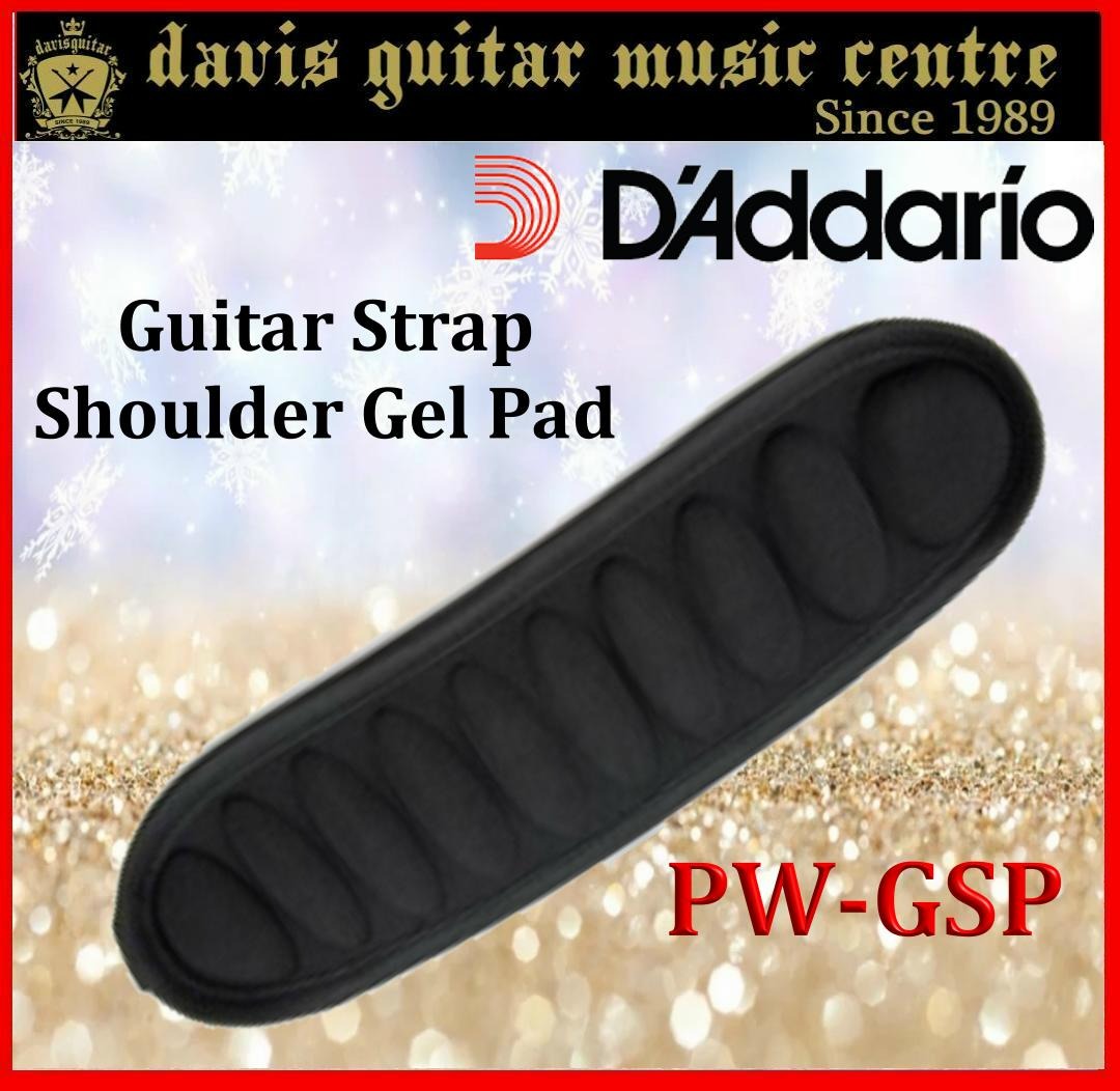 D'Addario Gel Guitar Strap Shoulder Pad
