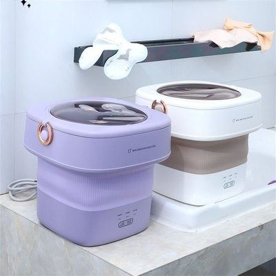 220V Daewoo Folding Underwear Washer Small Mini Washing Machine Portable
