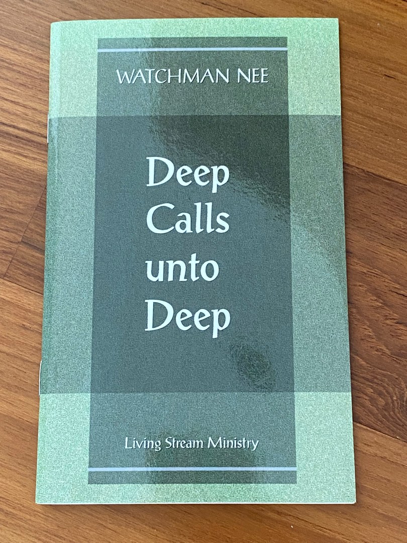 Deep call into Deep (by Watchman Nee), Hobbies & Toys, Books ...