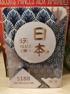 （分類：）位於 。 由 you852 提交（商品編號 1229857900，圖片 1）。簡介： 。