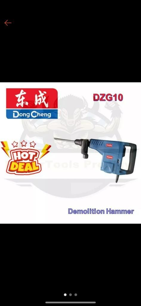 Dongcheng dzg sale 10