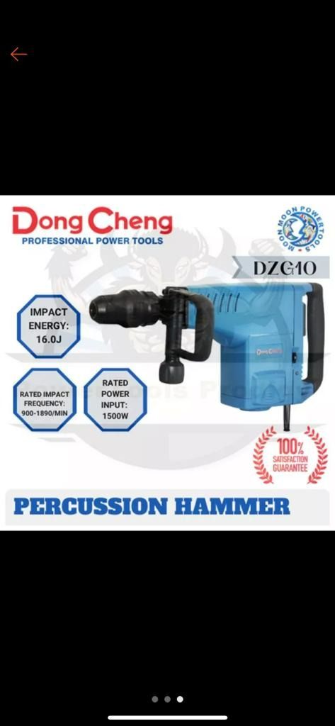 Dongcheng dzg10 deals