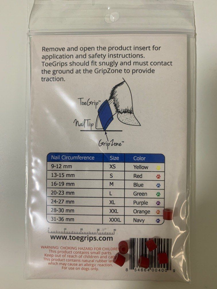 Dr Buzby Toegrips S Size Pet Supplies Homes Other Pet Accessories