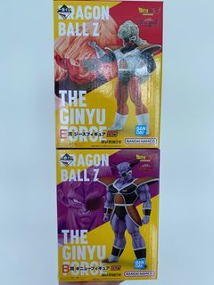 Dragonball kuji prize B/E