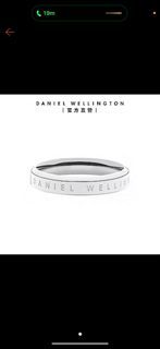 DW Daniel Wellington 戒指 銀