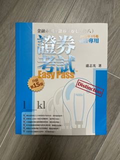 （分類：）位於 。 由 l__kl 提交（商品編號 1229889406，圖片 1）。簡介： 。