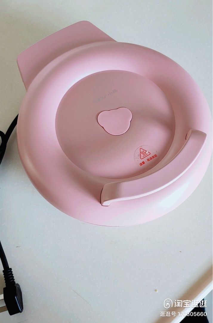 Electric cake pan, Furniture & Home Living, Kitchenware & Tableware