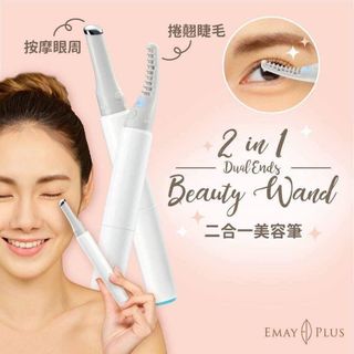 （分類：）位於 。 由 cwy_chu 提交（商品編號 1229920559，圖片 1）。簡介： 。