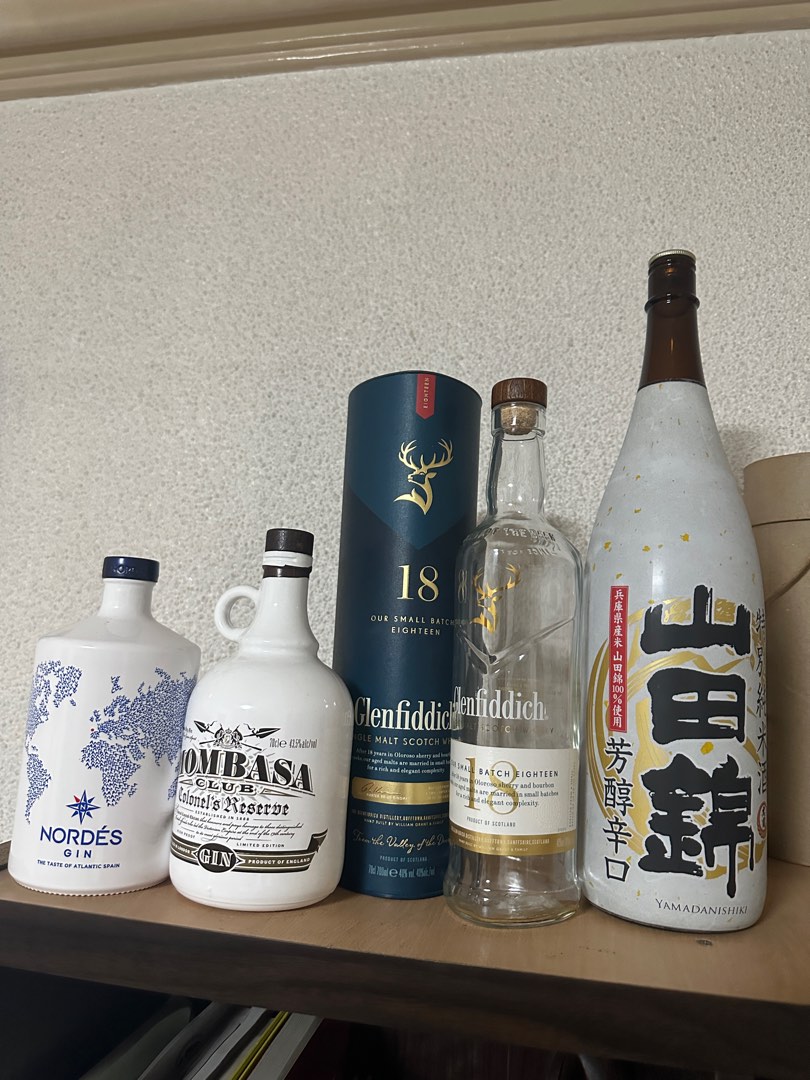 Empty Alcohol Bottles on Carousell