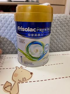 （分類：）位於 。 由 twolittleone 提交（商品編號 1229943859，圖片 1）。簡介： 。