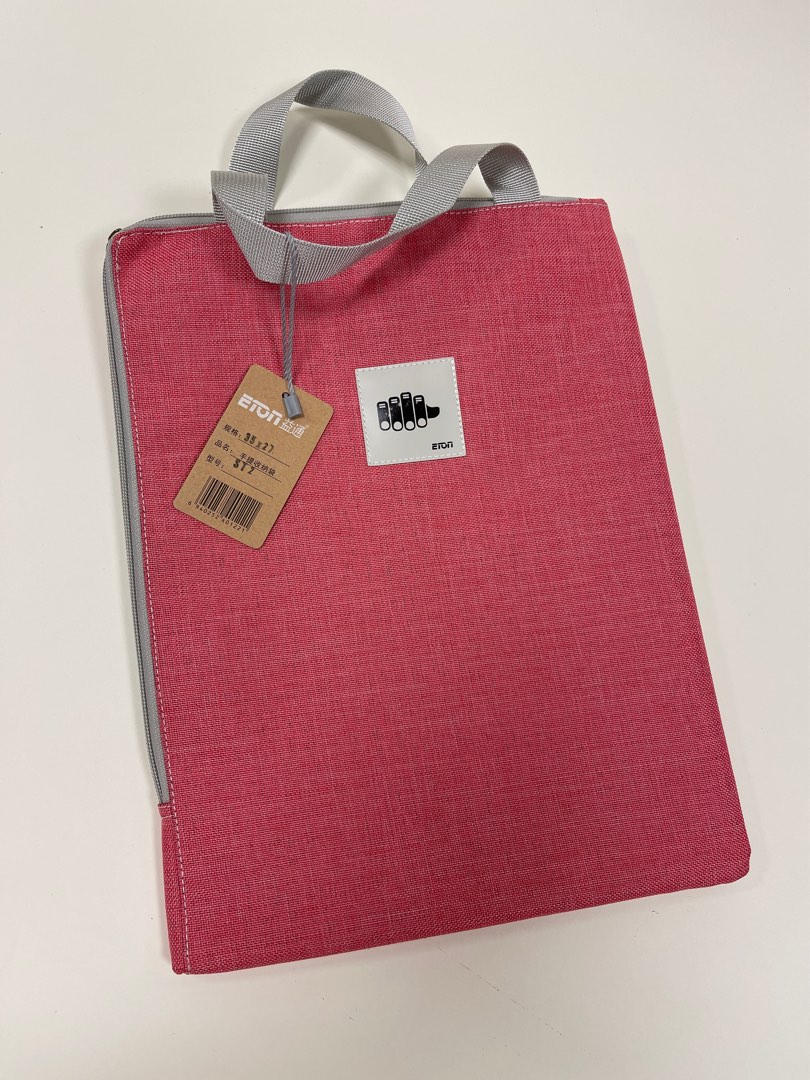 Mdm deals utility tote