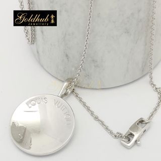 Louis Vuitton 2054 Rainbow Chain Necklace - Rare  Womens jewelry necklace,  Louis vuitton, Chain necklace