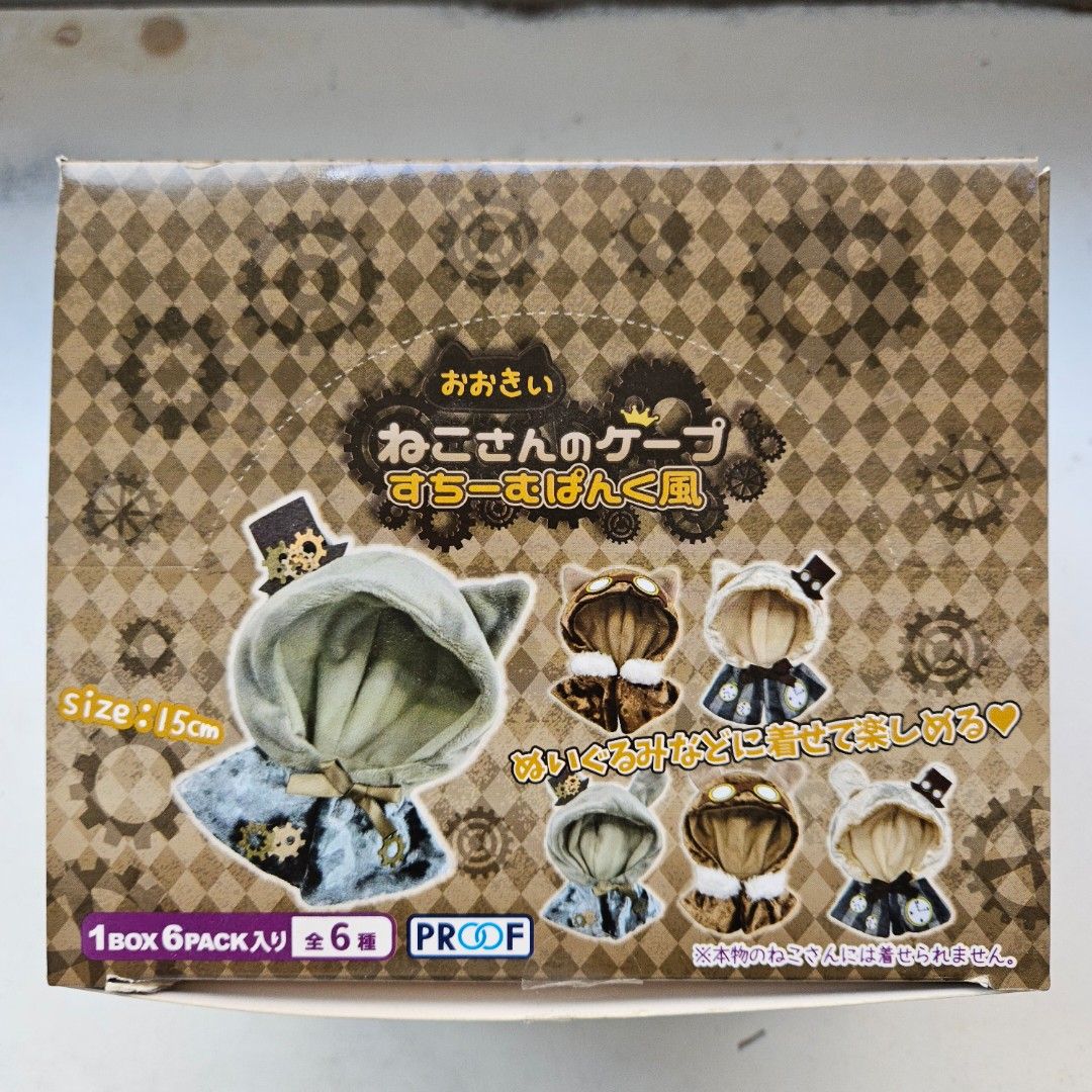 Gacha Cat Ears Doll Clothes Box), Hobbies & Toys, Toys & Games on Carousell