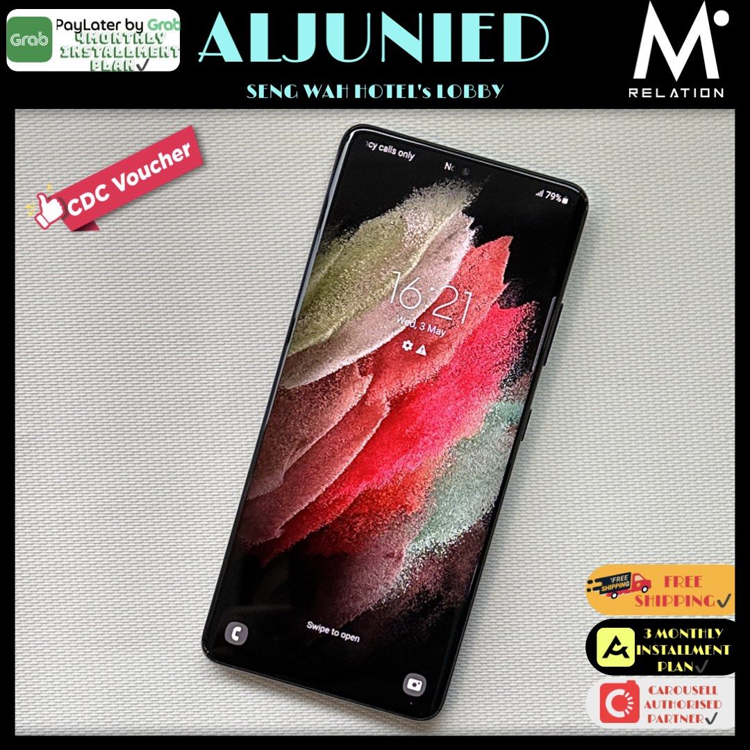 Galaxy S21 Ultra 5G Phantom Black 512GB, Mobile Phones Gadgets