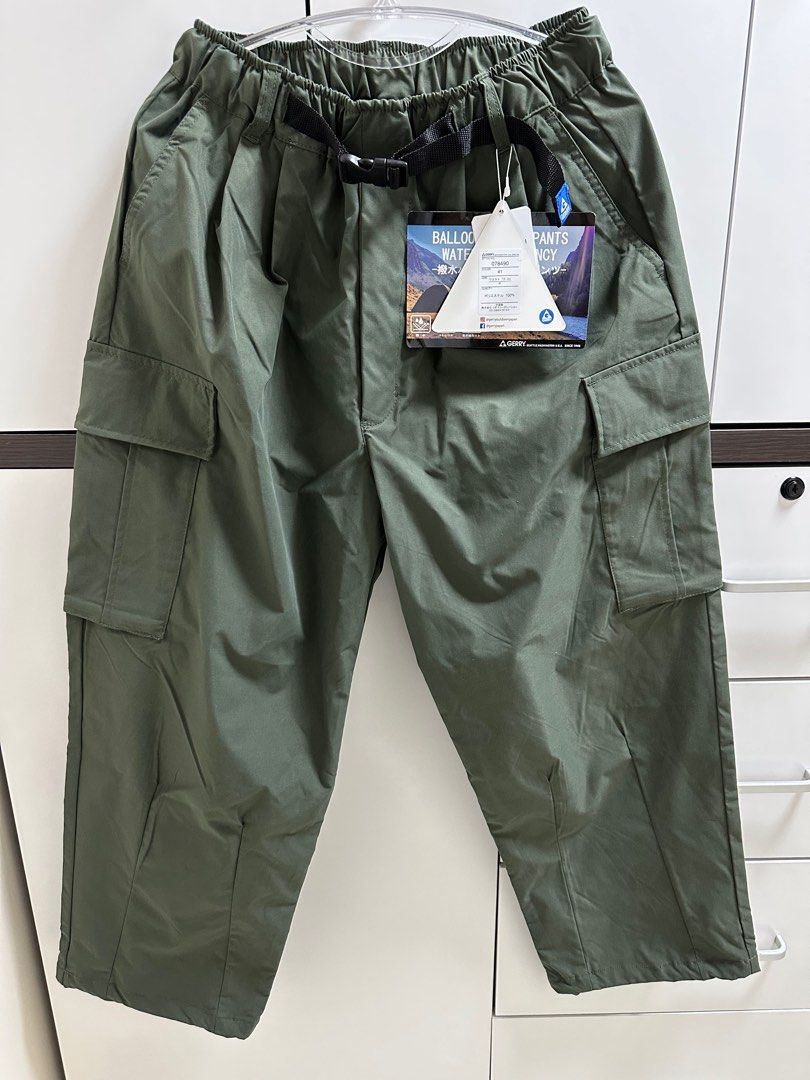 Gerry Cargo Pants Carousell