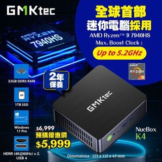 （分類：）位於 。 由 shiufaicomputer 提交（商品編號 1229894835，圖片 1）。簡介： 。