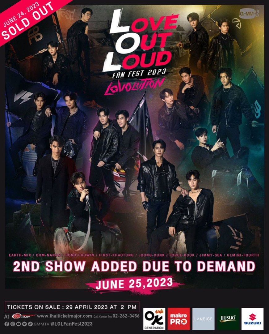 ミュージック LOVE OUT LOUD 2023 DVD GMM LOVE OUT LOUD 2023 DVD GMM（PRE-ORDER] GMMTV - DVD BOXSET