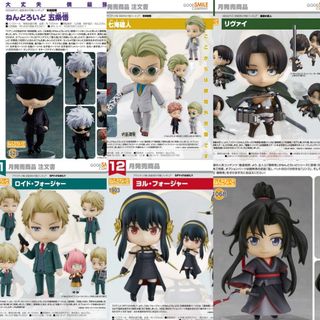 (Category: ) located in . Submitted by qtaku (Listing ID 1229868004, Image 1). Description: .