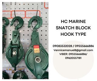HC marine snatch block hook type