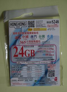 （分類：）位於 。 由 john_2003 提交（商品編號 1228312999，圖片 1）。簡介： 。