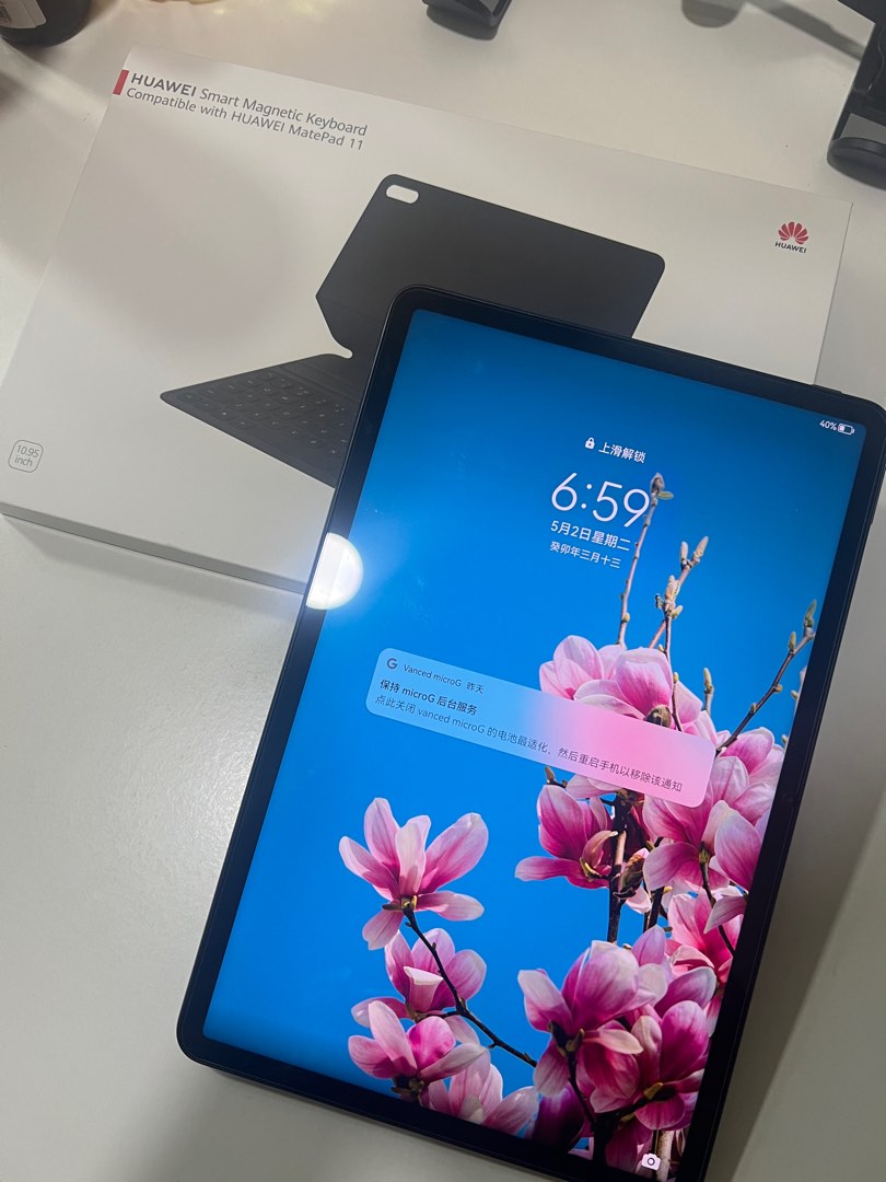HUAWEI MatePad 11-inch 2023 WIFI Graphite Black (6GB+128GB), Mobile ...