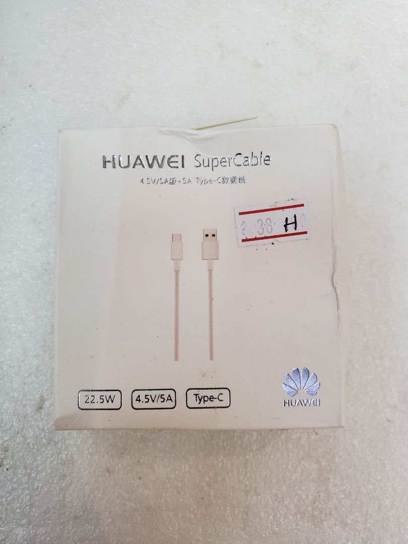 Huawei Type C Male to USB Male Supercharge Cable 1 meter 22.5W 4.5V/5A