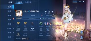 （分類：）位於 。 由 Bluedy 提交（商品編號 1229842821，圖片 1）。簡介： 。