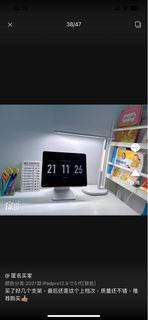 （分類：）位於 。 由 saphiraaa1 提交（商品編號 1229998166，圖片 1）。簡介： 。
