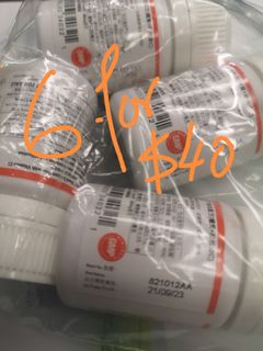 （分類：）位於 。 由 zd1q5 提交（商品編號 1224768955，圖片 1）。簡介： 。