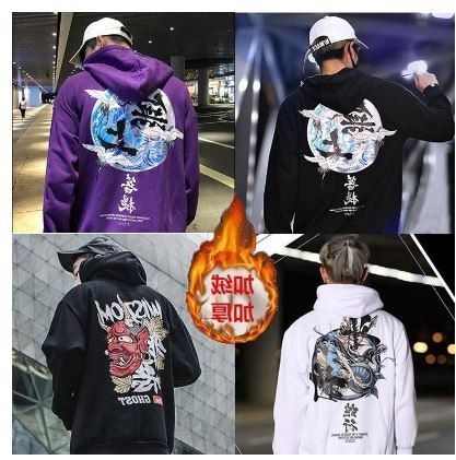 Korean couple hot sale hoodies