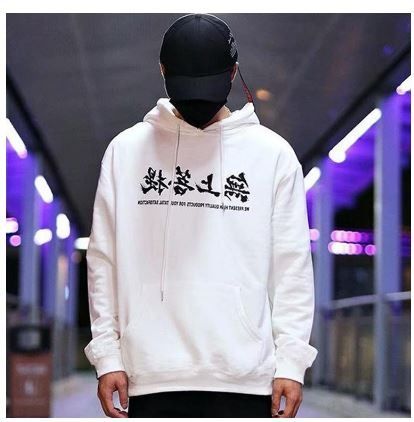 Korean couple hoodies hotsell