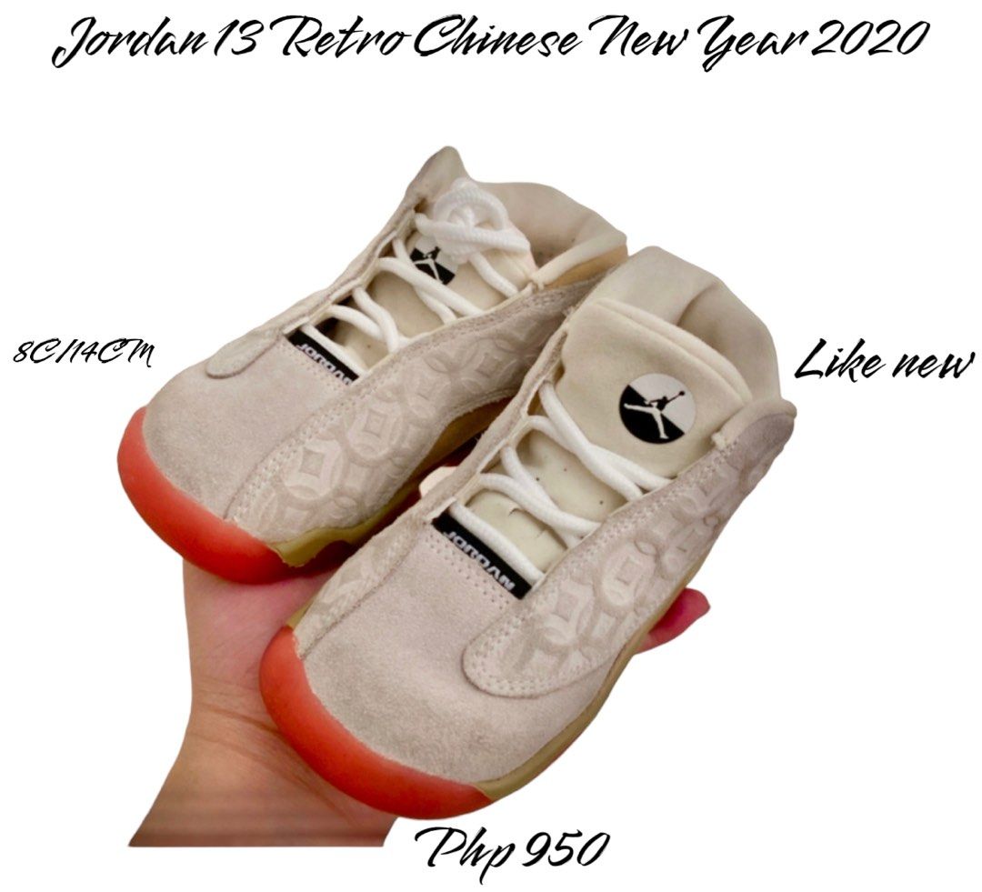 Jordan chinese deals new year 2020