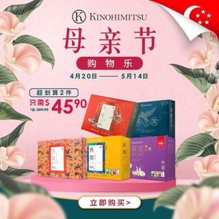 (Category: ) located in . Submitted by shi_yi (Listing ID 1229875111, Image 1). Description: .