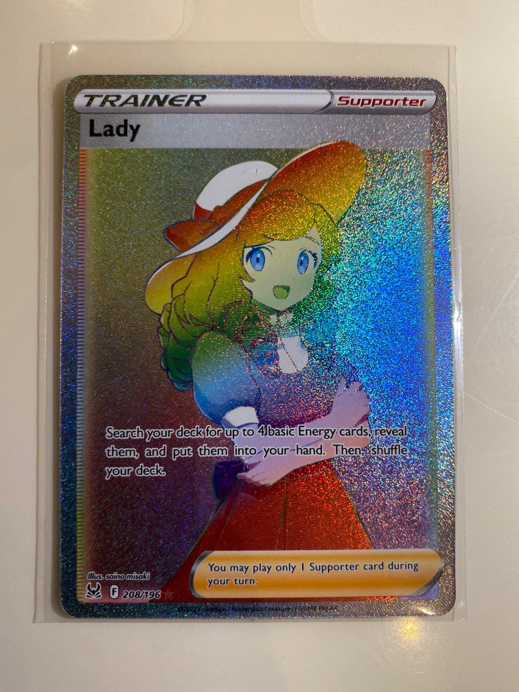 Lady Trainer Rainbow Rare, Hobbies & Toys, Toys & Games on Carousell