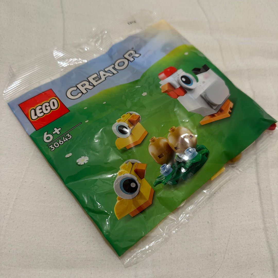 LEGO 30643 Creator. New!, 興趣及遊戲, 玩具 & 遊戲類 - Carousell