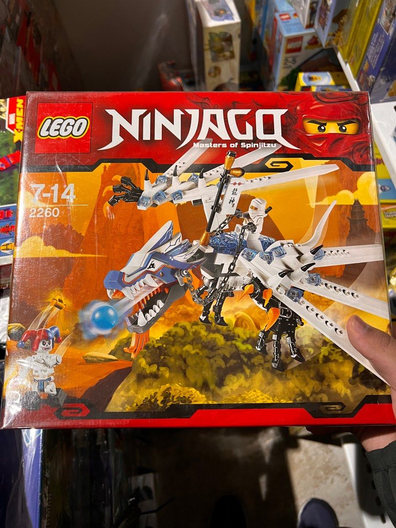 Lego set deals 2260