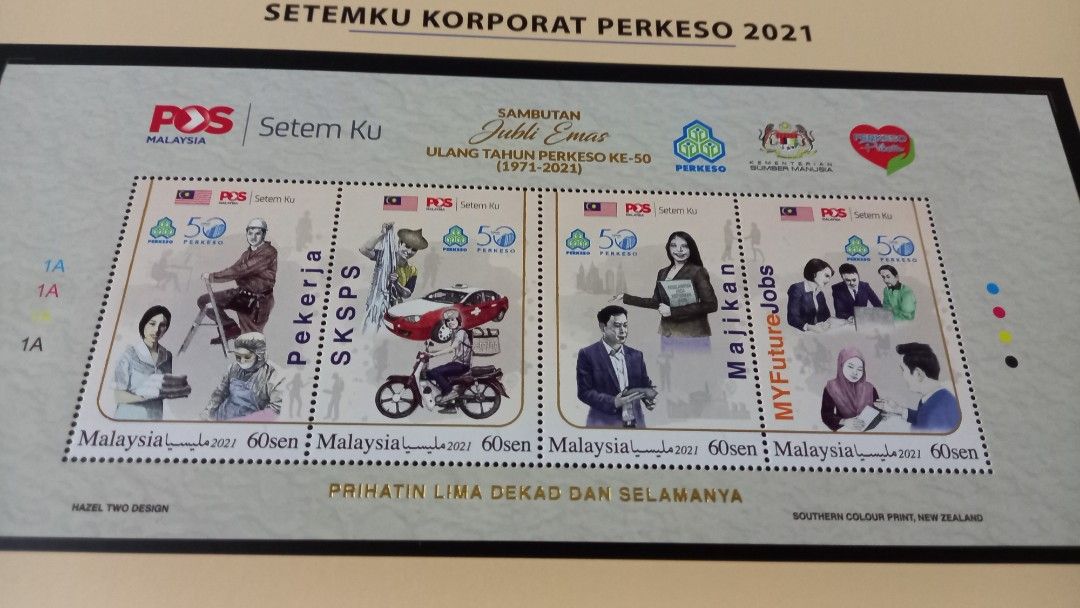 Limited Edition Koleksi Setem PERKESO SOCSO 19712021 Jubli Emas 50