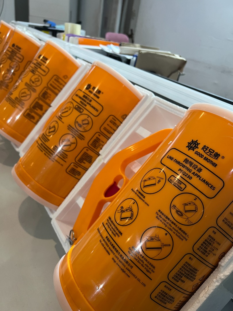 Line Throwing Apparatus, Computers & Tech, Parts & Accessories, Other