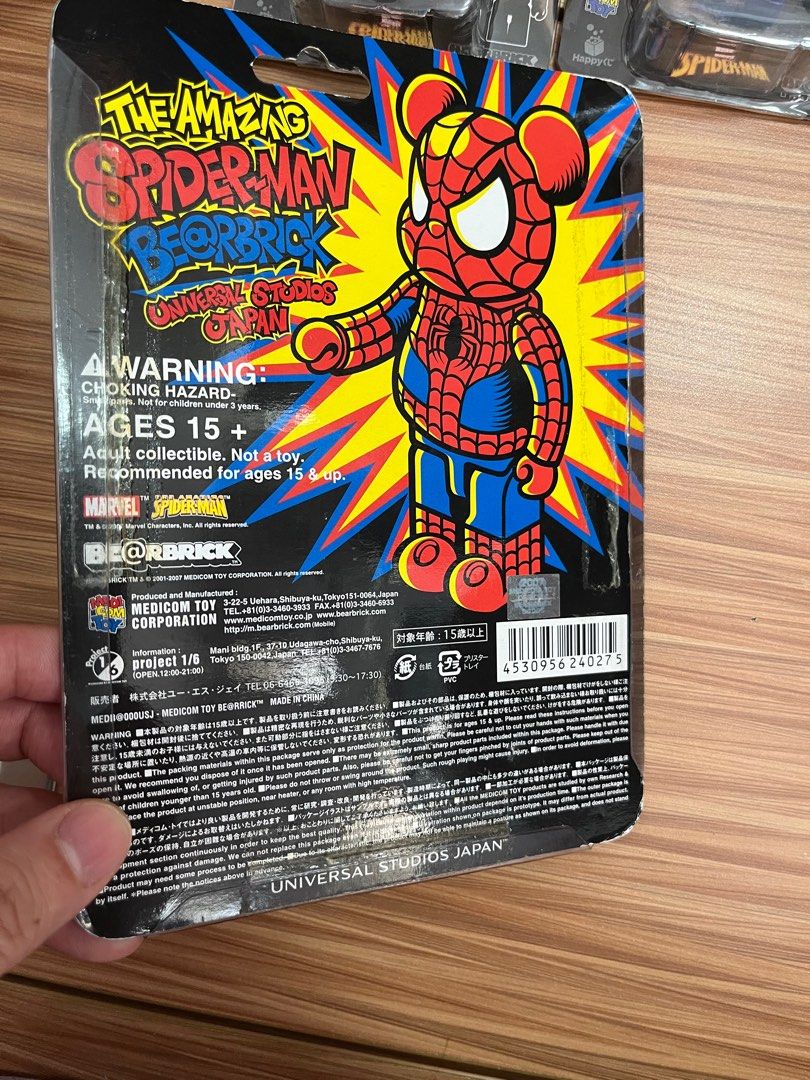 Marvel Amazing spider-Man Bearbrick 400% 100% 1.2012年一番賞特賞