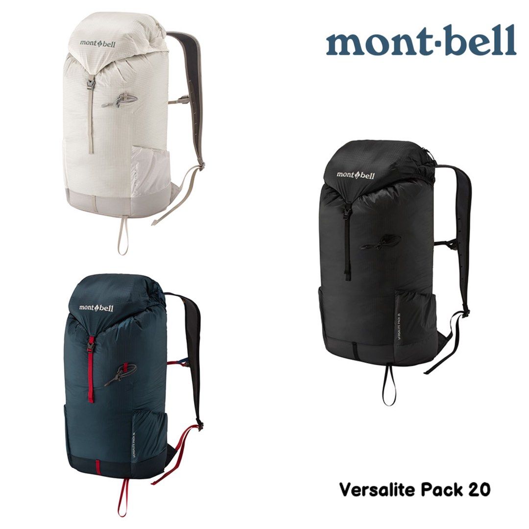 Montbell Versalite Pack 20 1133322 mont bell Carousell