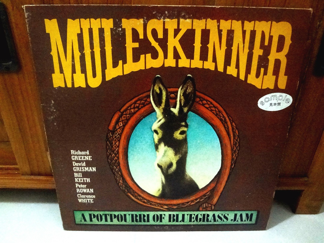 Muleskinner A Potpourri of Bluegrass Jam