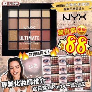 （分類：）位於 。 由 cwy_chu 提交（商品編號 1229921624，圖片 1）。簡介： 。