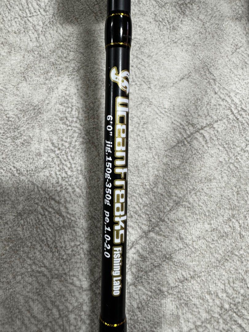 OceanFreaks SKYLLA 6-1 オーシャンフリークス スキュラ 釣竿 ロッド