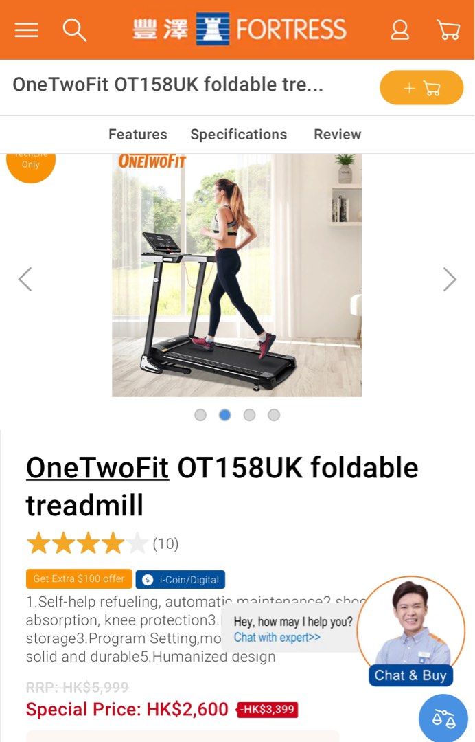 Onetwofit ot158uk best sale