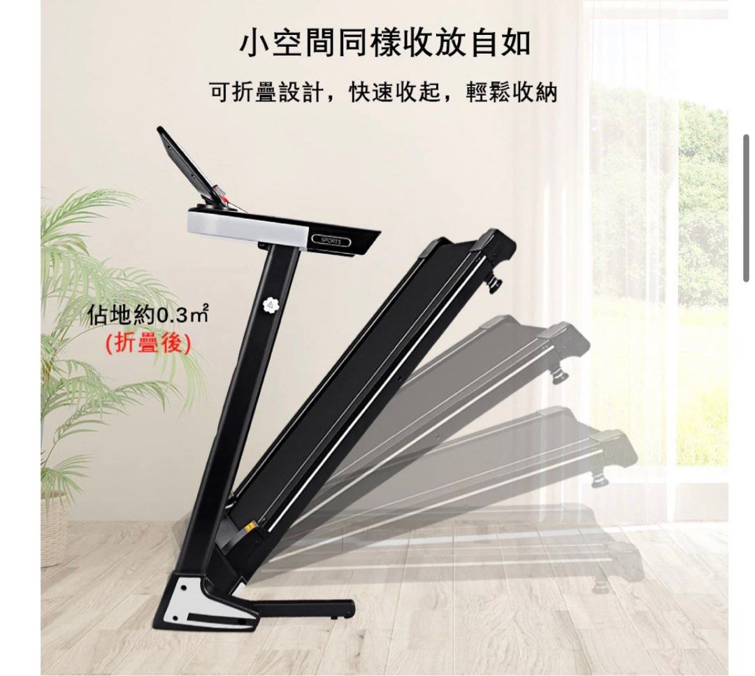 Onetwofit ot158uk shop